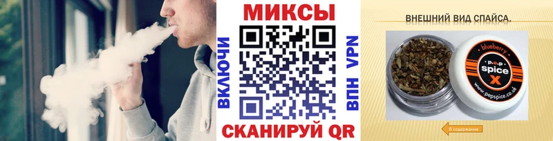 БУТИРАТ оксибутират  Купить  Галич 