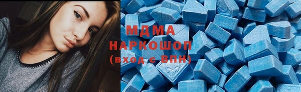 меф Бронницы