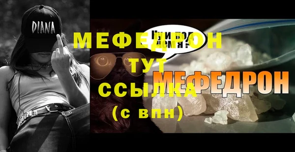 марки lsd Бугульма