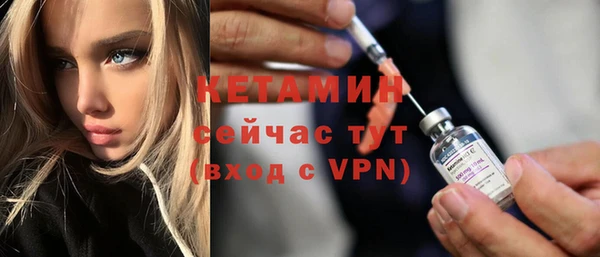 марки lsd Бугульма