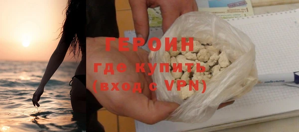 марки lsd Бугульма