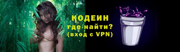 марки lsd Бугульма