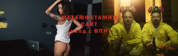 марки lsd Бугульма