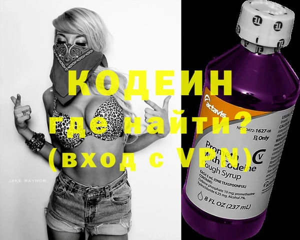 марки lsd Бугульма