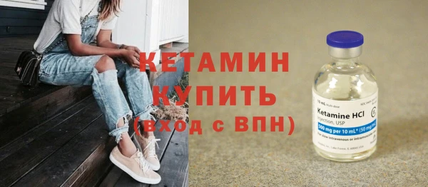 mdpv Бородино