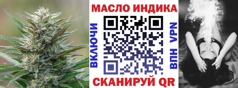 Дистиллят ТГК вейп с тгк  Купить  Галич 